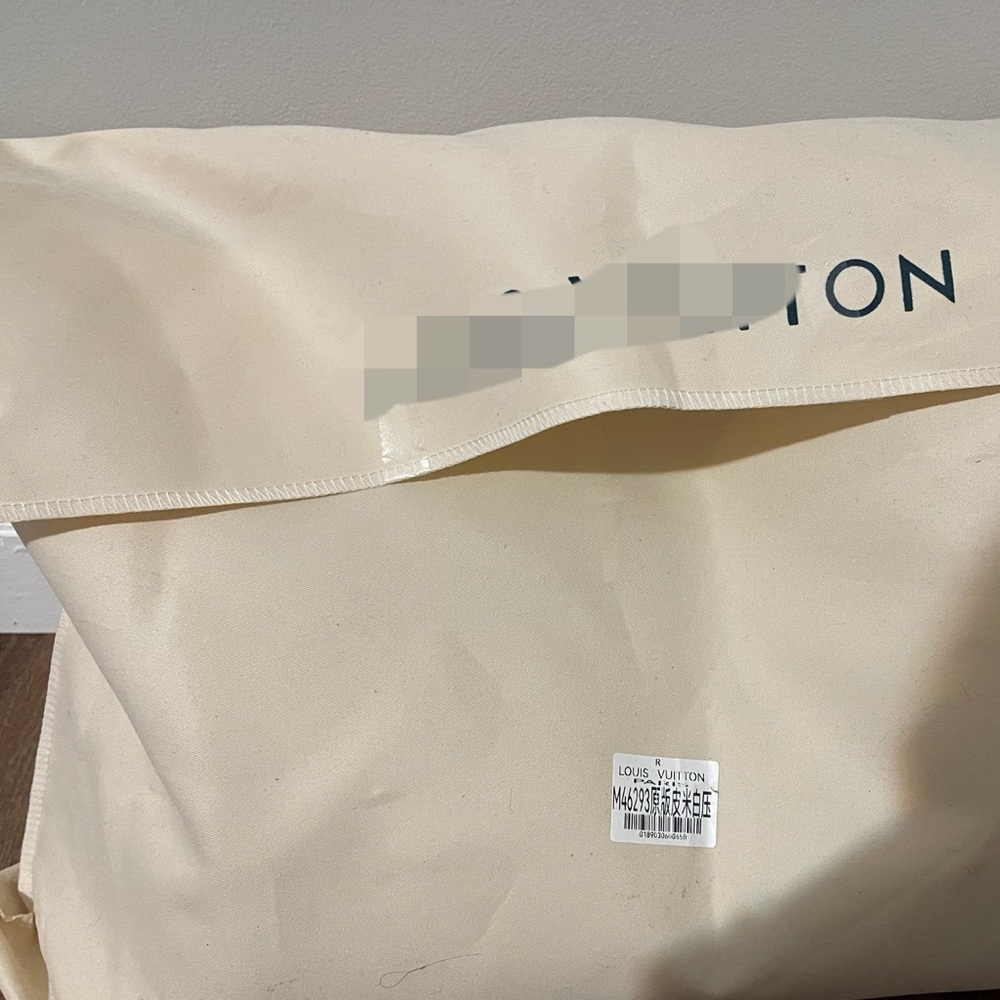 Louis Vuitton Beige Duffel Bag